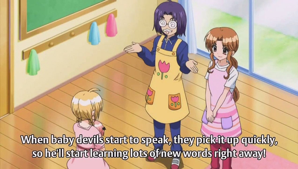 Chibi Devi - Ep29 HD Watch