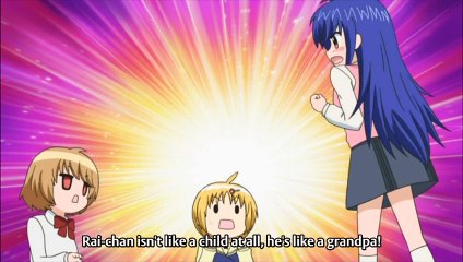 Chibi Devi - Ep32 HD Watch