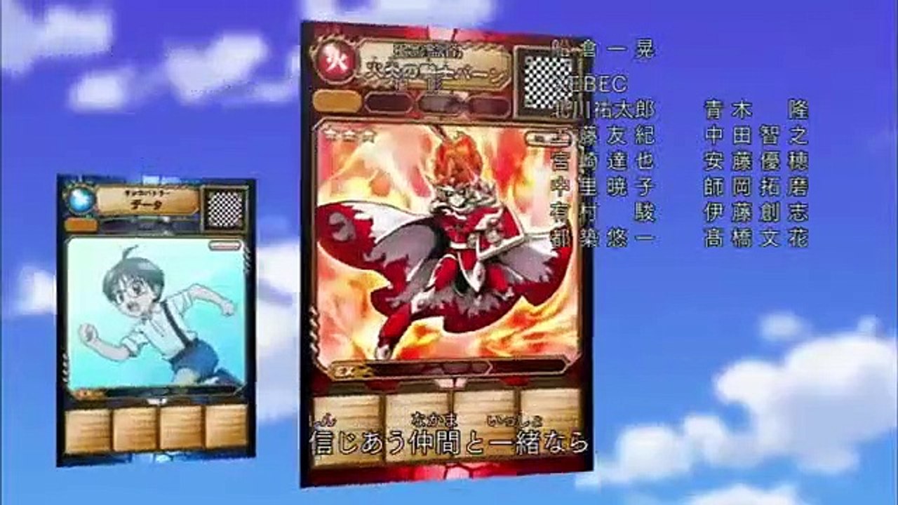 Oreca Battle - Ep07 HD Watch