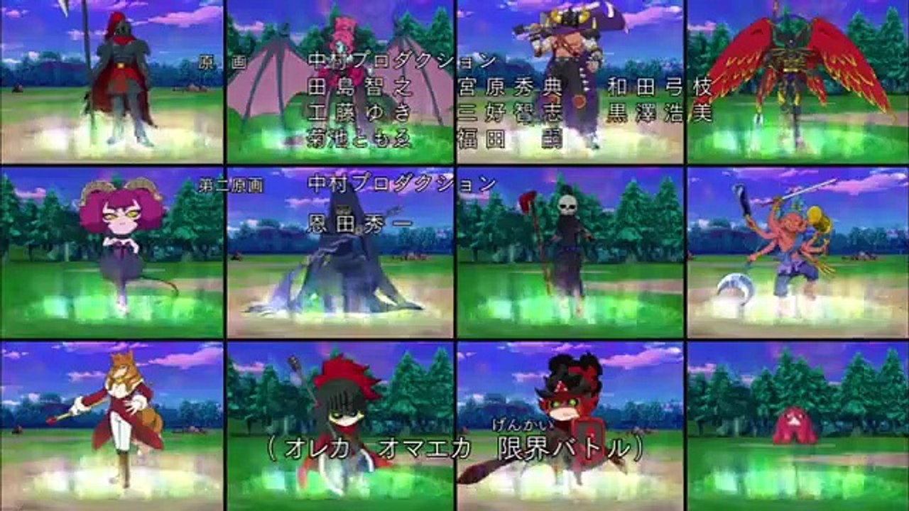 Oreca Battle - Ep12 HD Watch