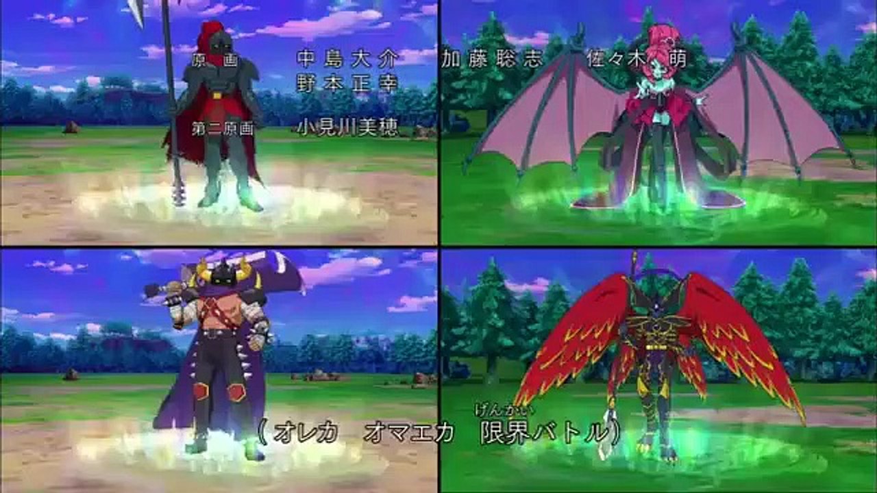 Oreca Battle - Ep13 HD Watch