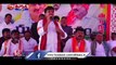Politcs HeatUp In Khammam, Ponguleti Sensational Comments On BRS | V6 Teenmaar