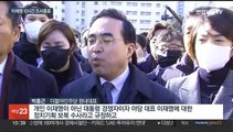 [뉴스포커스] '사의표명' 나경원…불출마 압박에도 당권 도전하나?