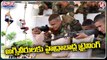 Army Starts Training To 1st Batch Of Agniveers In Hyderabad | V6 Teenmaar