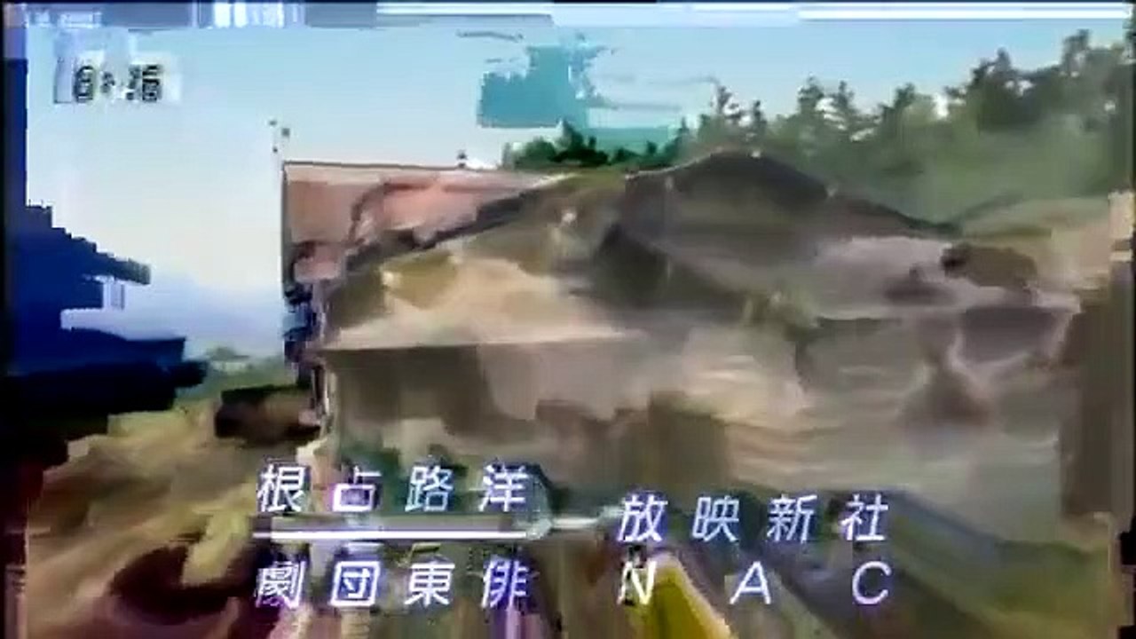 kaze no haruken - Ep26 HD Watch