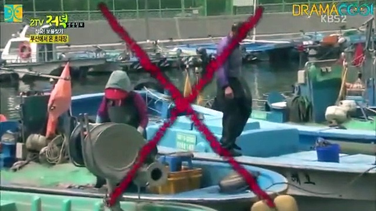 Live Info Show 2 - Ep87 HD Watch