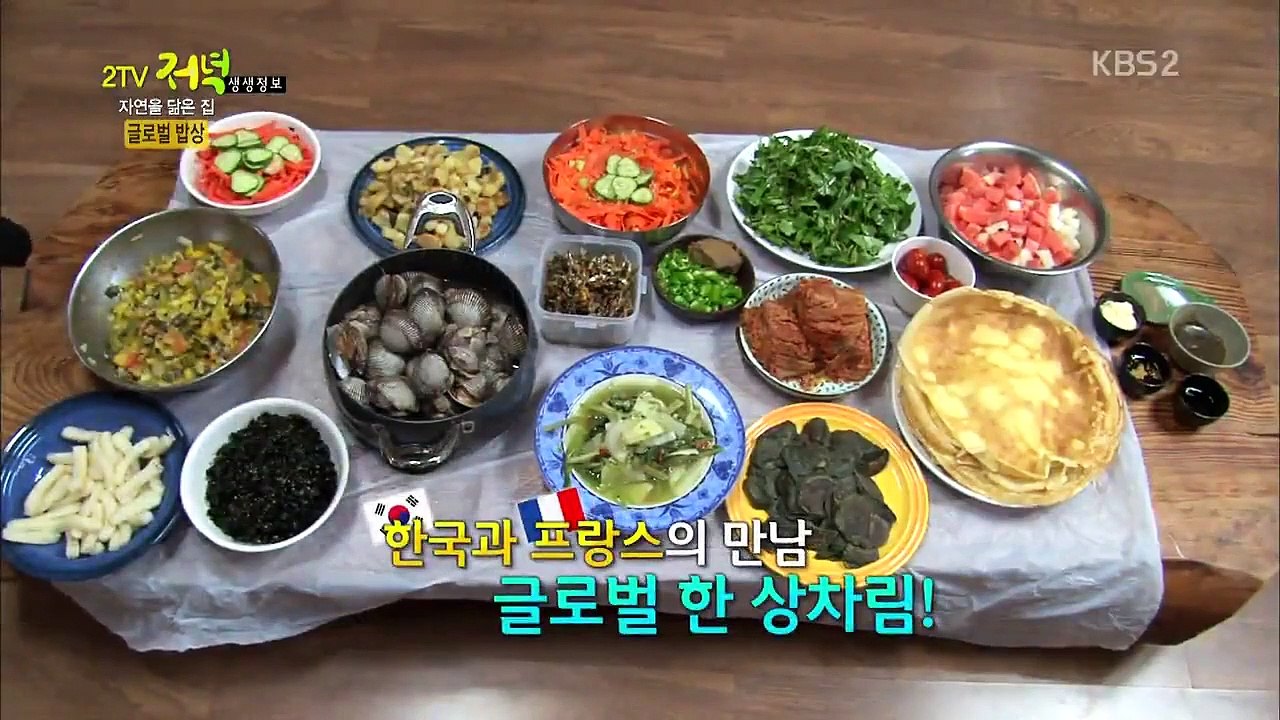 Live Info Show 2 - Ep83 HD Watch