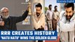 Golden Globes 2023: RRR's 'Natu Natu' wins the Globe for the best song | Oneindia News*Entertainment