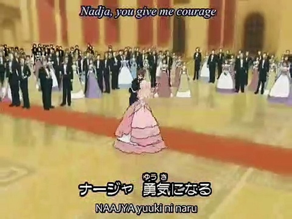 Ashita no nadja - ep49 hd watch