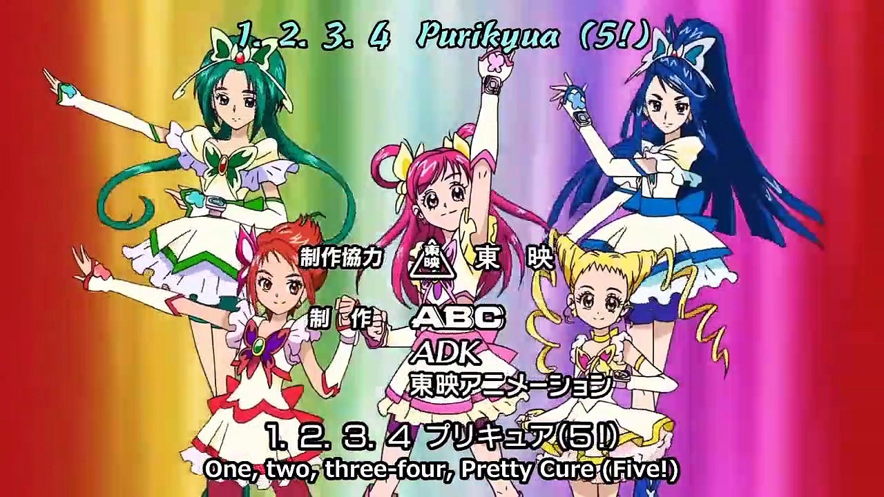 yes precure 5 - Ep19 HD Watch