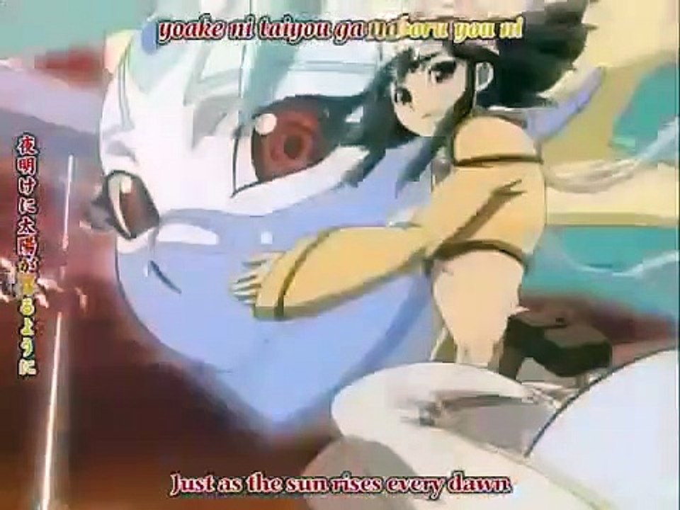 Kiba - Ep27 HD Watch