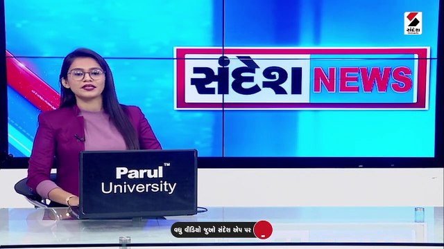 CM ભૂપેન્દ્ર પટેલ બજેટની તૈયારીઓને લઈને બેઠકમાં સમીક્ષા કરશે