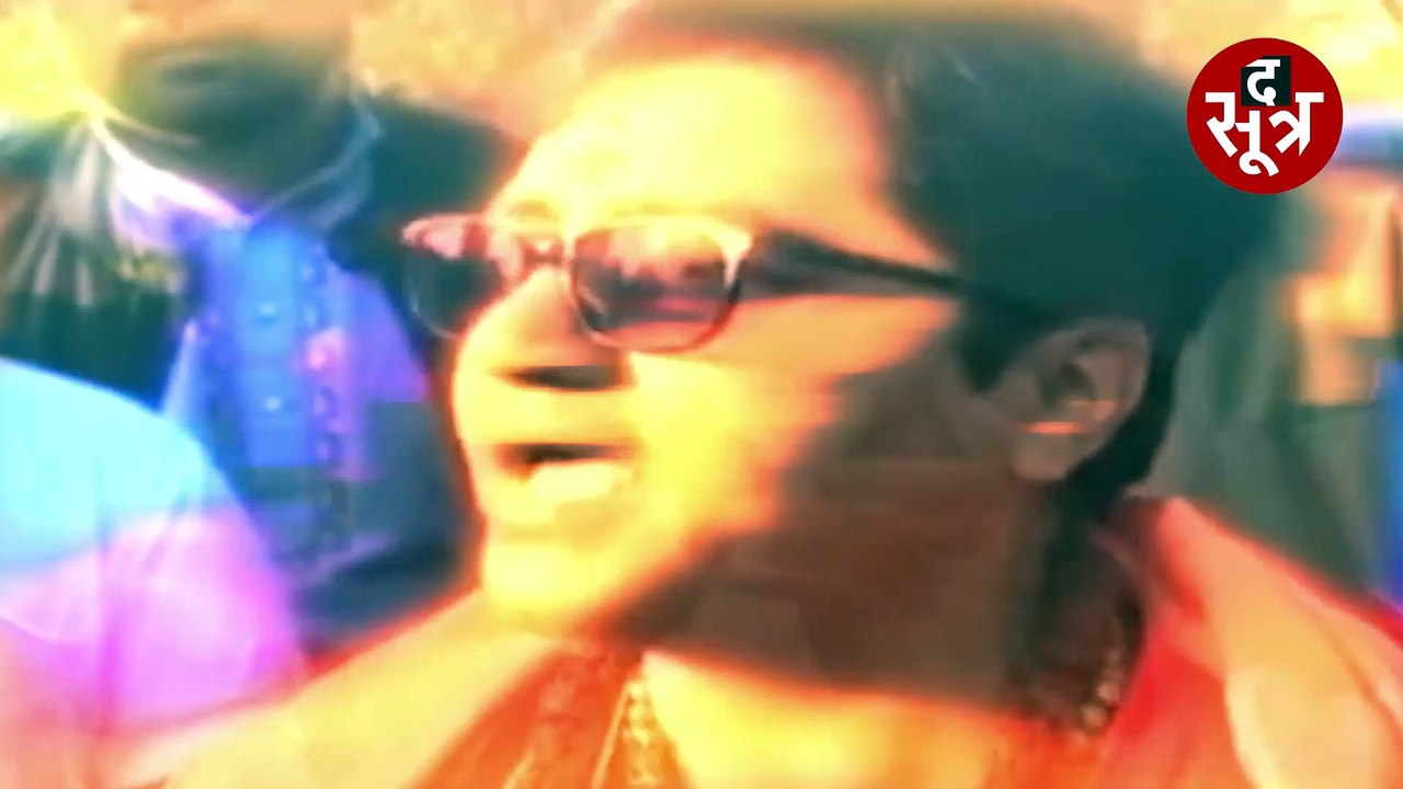 भोपाल सांसद प्रज्ञा ठाकुर के बयान नेता प्रतिपक्...