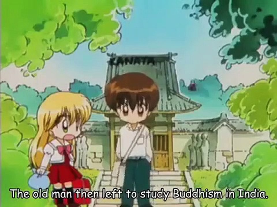 Daa! Daa! Daa! - Ep05 HD Watch