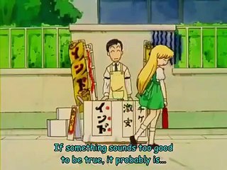 Daa! Daa! Daa! - Ep17 HD Watch