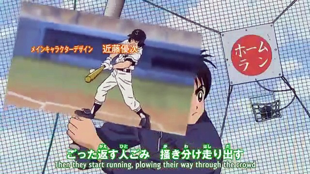 Cross Game - Ep11 HD Watch