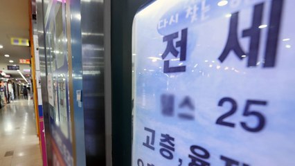 [더뉴스] "세입자 모십니다!"...갑을 바뀐 전세시장 / YTN