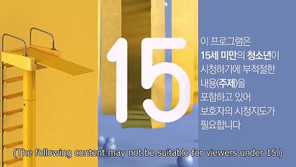 Dal-Soon's Spring - Ep86 HD Watch