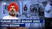 Headlines: Bharat Jodo Yatra In Punjab: Rahul Gandhi Visits Fategarh Sahib Gurudwara | Congress|