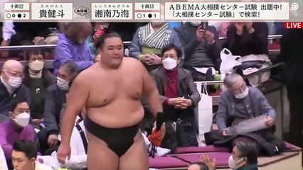 Hatsu 2023, Juryo - Day 3