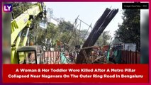 Bengaluru Metro Pillar Collapse: Karnataka CM Basavaraj Bommai Announces Compensation For The Victims