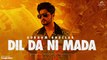 Dil Da Ni Mada | Gurnam Bhullar | Imagination (Full Album) | Vicky Dhaliwal | New Punjabi Song 2023