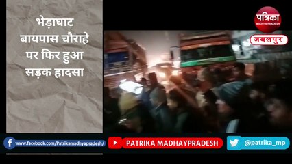 तेज रफ्तार हाईवा ने बाइक को मारी टक्कर, एक की मौत, एक गंभीर