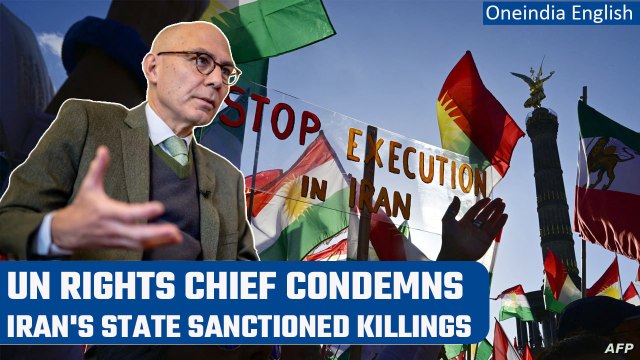 Iran executions ‘state sanctioned killing’, says UN rights chief | Oneindia News *International