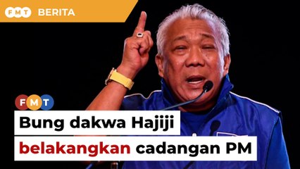 Download Video: Bung tak iktiraf kerajaan perpaduan Hajiji, dakwa belakangkan cadangan PM