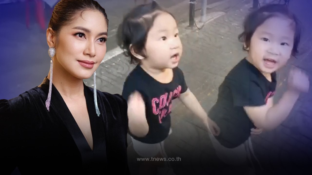 ส่องปฏิกิริยา น้องเปรม ลูกชาย มิค-เบนซ์ พรชิตา หลังได้ยินเพลงกินจุ๊บจิ๊บ