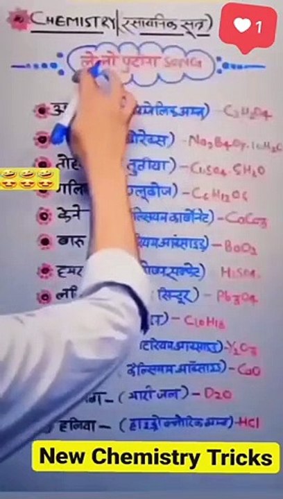 #travel#new#happy_#kpop_#love_#art_#style_#instagood_#vegan_#explorepage_#makeup_@rohittt_09__@pardhanpankaj01_@akashrana_pvt_@sssniperwolf