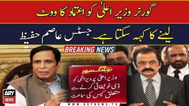 Punjab governor can ask CM to take trust vote, observes LHC