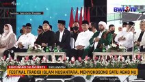 FULL SAMBUTAN BUPATI IPUK, FESTIVAL TRADISI ISLAM NUSANTARA MENYONGSONG SATU ABAD NU