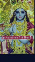 हर टेंशन चिंता भूल जाओगे Krishna Vani  Krishna Motivational Video  Krishna Vani vicharo ka sangam qoutes