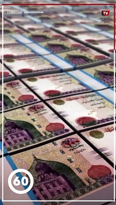 من غير ما تخسر فلوس.. كيف تحصل على قرض بضمان شهادة البنك الأهلى بعائد٢٥٪