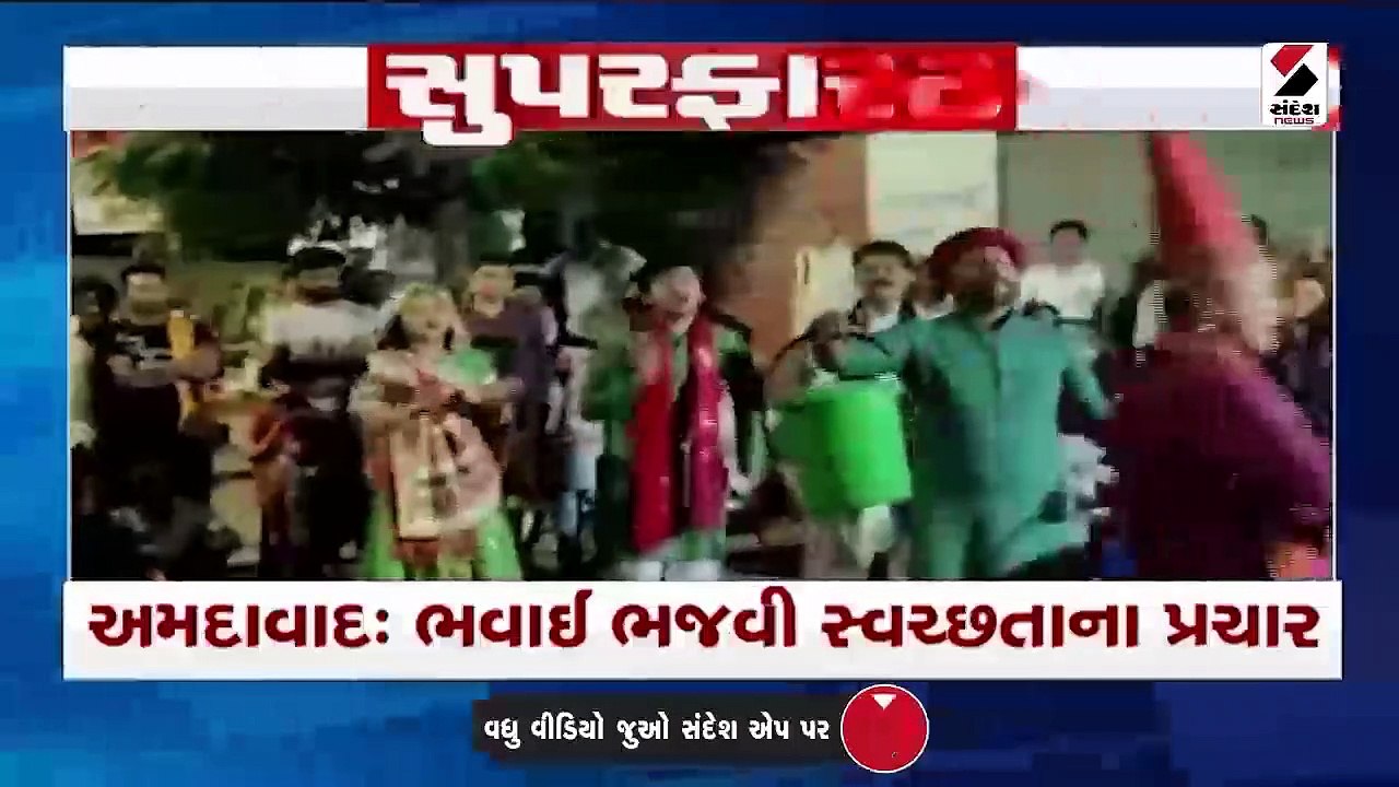 ઠંડીનો પ્રકોપ વધ્યોઃ 9 શહેરમાં 10 ડિગ્રી તાપમાન