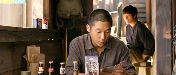 Boys Don't Cry (2008) Watch HD