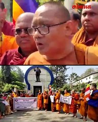 ठाण्यातील बौद्ध धम्मगुरूंना कोण देतंय त्रास