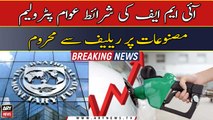 IMF target: Govt jacks up levy on diesel to Rs35/litre