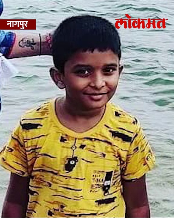 11 वर्षाच्या बालकाचा रडत रडत मृत्यू, कुणी मारलं-_1