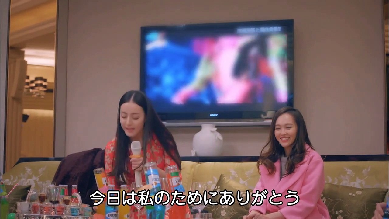 ダイヤモンドの恋人 第47話