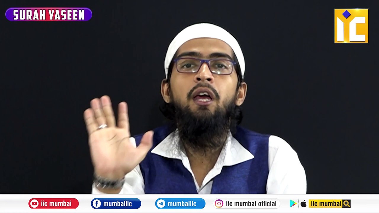 Surah Yaseen Sahrif Ki Fazilat _ Kya Surah Yaseen Quran Ka Dil Hai _ Yasin Sharif Ki Fazilat