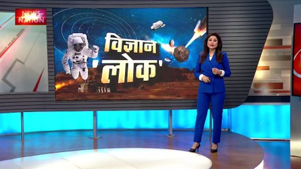 Vigyan Lok : America के लास वेगस के नाइट क्लब में रोबोट बाउंसर की तैनाती |