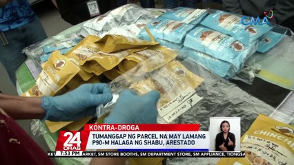 Babaeng tumanggap ng parcel na may lamang aabot sa P90-M na shabu mula sa Nigeria, arestado | 24 Oras