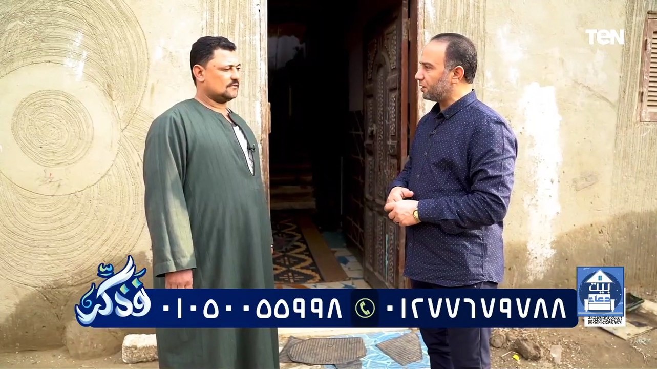 انجازات مؤسسة فذكر لا تنتهي