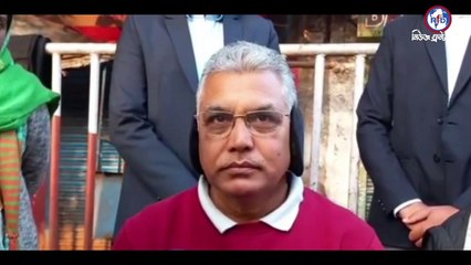 এখন ডেড বডিও চুরি হয়ে যাচ্ছেঃ দিলীপ ঘোষ