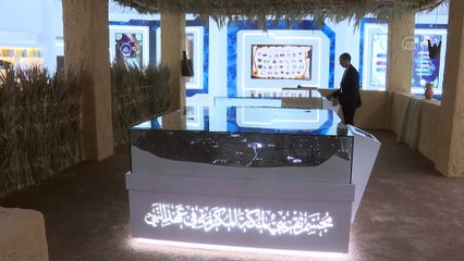 Hz. Peygamberin hayatını anlatan müze Fas'ta açıldı