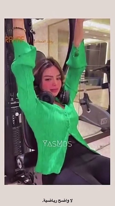 رهف القحطاني جابت العيد 2022