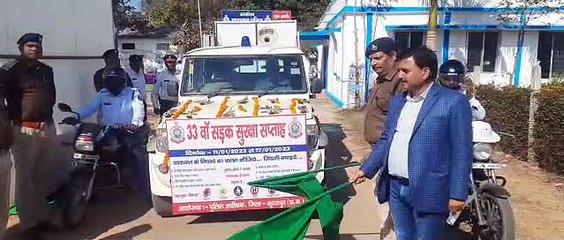 वर्ष २०२२ में हुईं ३५७ सडक़ दुर्घटनाएं, २२५ लोगों की गई जान