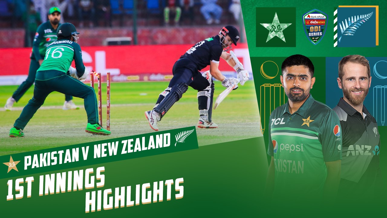 1st Innings Highlights | Pakistan vs New Zealand | 2nd ODI 2023 | PCB ...